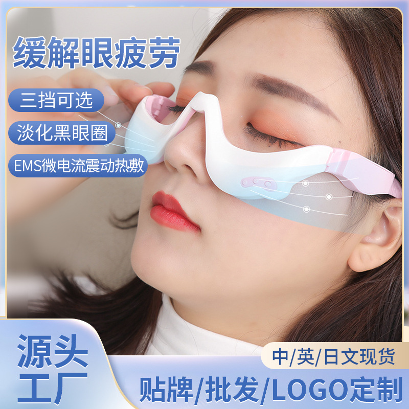 New cross-border electric head massager, portable hair massage comb, meridian soothing scalp massage device wholesale, exclusive for foreign trade, exclusive for foreign trade pic 4
