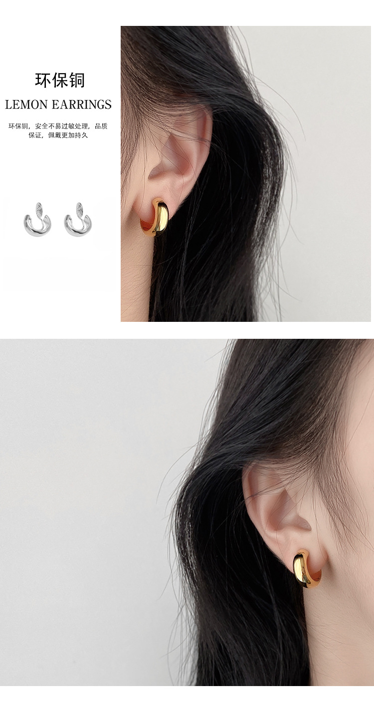 Small C-shaped smooth geometric pattern scented plate ear clips for women, no ear piercings, wearable earrings, elegant earrings factory direct sales pic 27