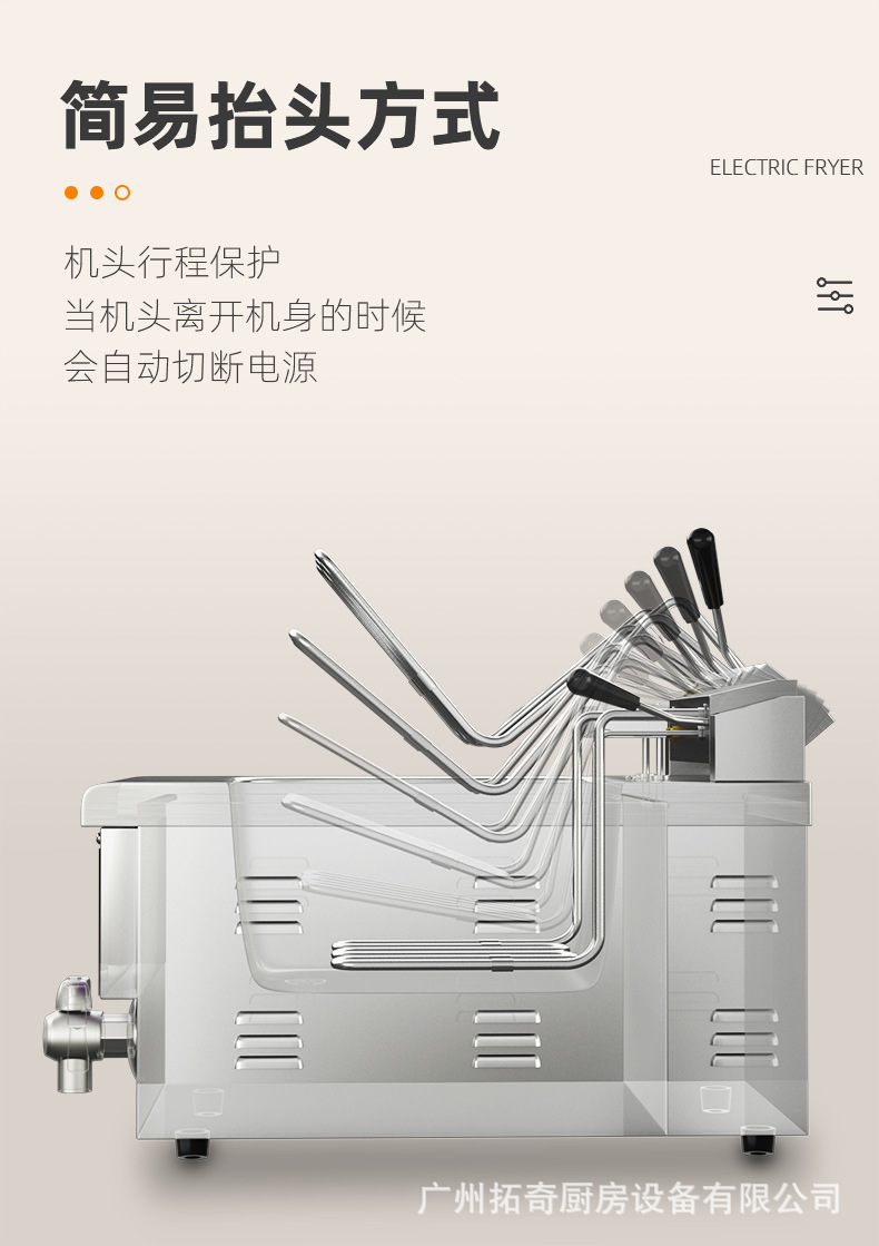 12L-ud详情页_06.jpg