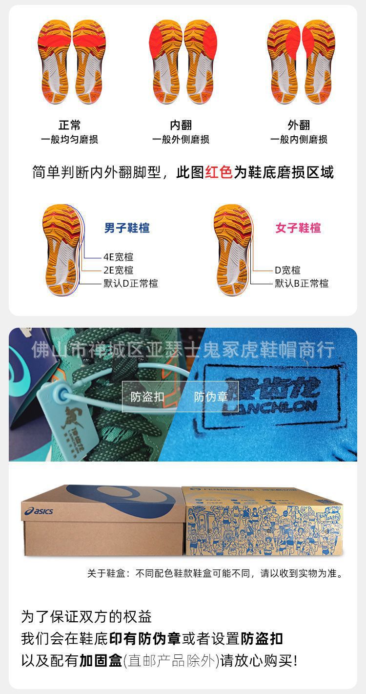 QQ图片20220809134930