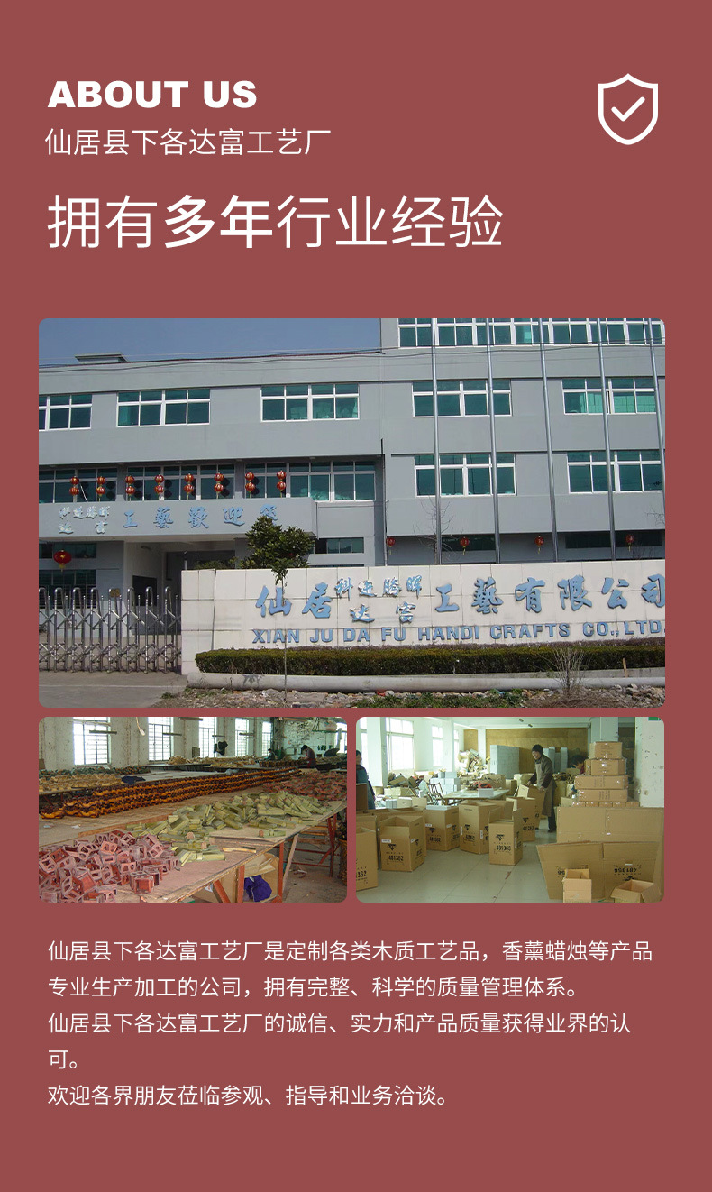 旋转木马音乐盒 蛋糕装饰八音盒礼物 房间客厅桌面木制工艺品摆件详情12