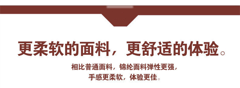 Wholesale of 6.5cm elastic lace trim underwear, clothing accessories and DIY wedding dresses from the manufacturer pic 7