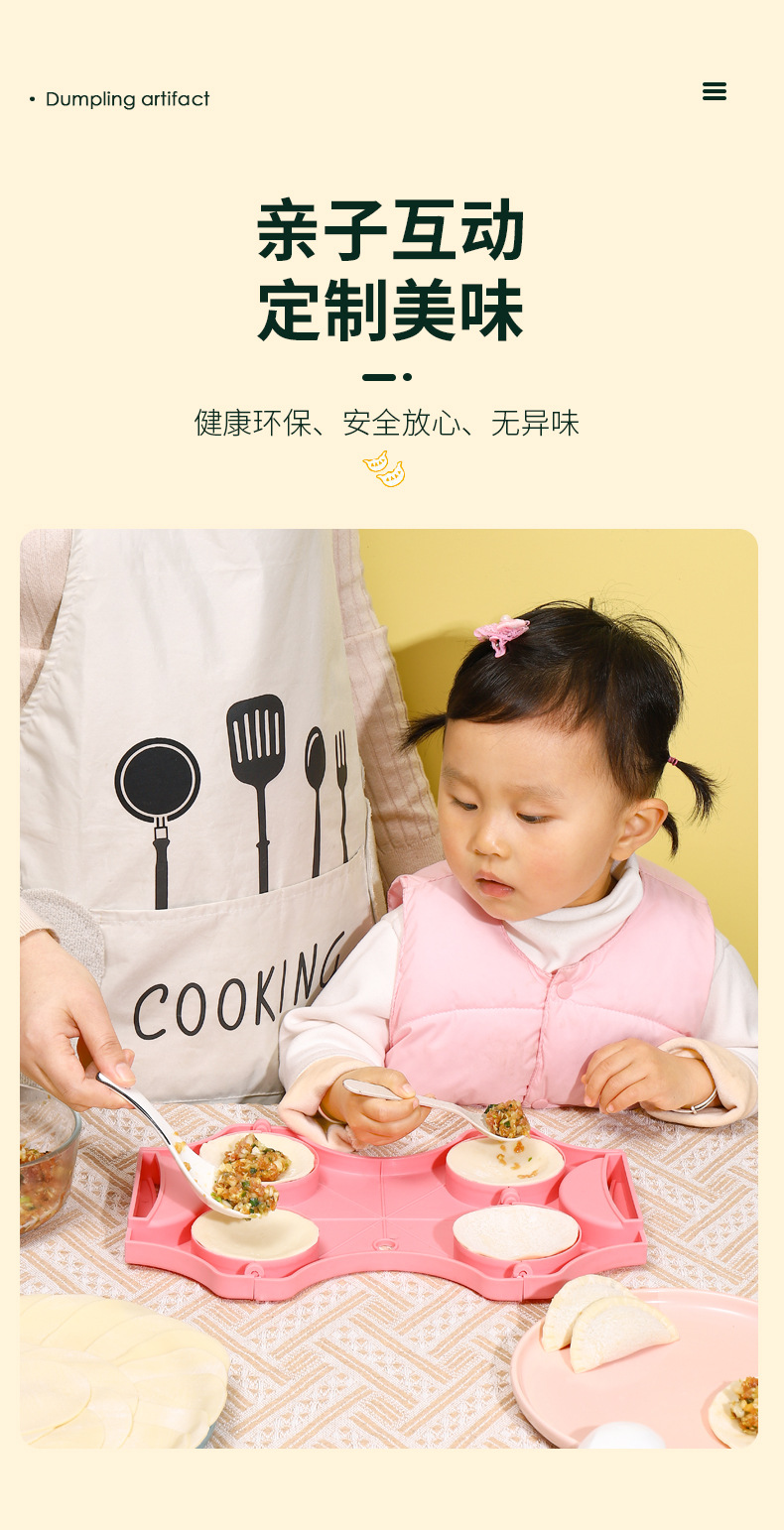 Creative dumpling molds, a magical tool for making dumplings, 4-compartment dumpling molds, plastic dumpling molds, and kitchen tools are selling well on Amazon pic 3