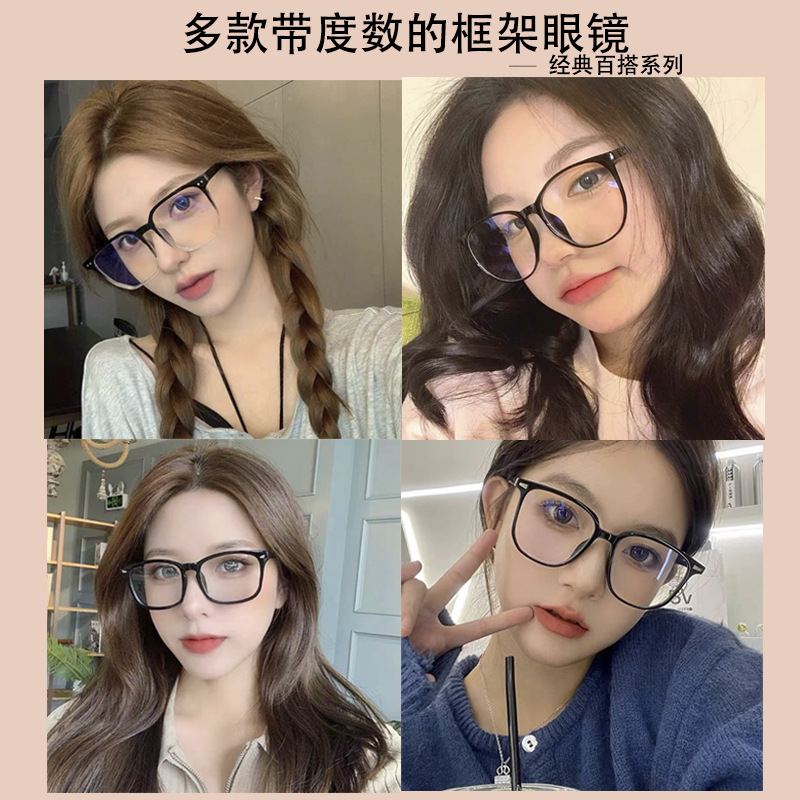新款时尚墨镜女夏防紫外线男士开车专用高级感gm偏光太阳镜黑框潮详情12