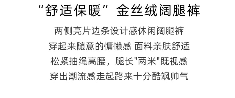 详情页-_04.jpg