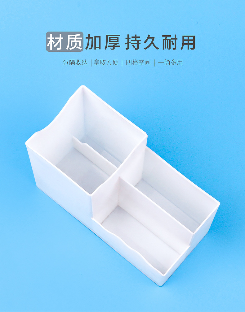 笔筒ins简约笔桶个性文具收纳盒多功能化妆品几何学生用创意桌面详情6