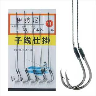 Finished double-hook sub-line, hand-tied fishhook, Ise-ni Izu Golden sleeve New Kanto Golden Sea Evening fishing sub-line hook pic 16