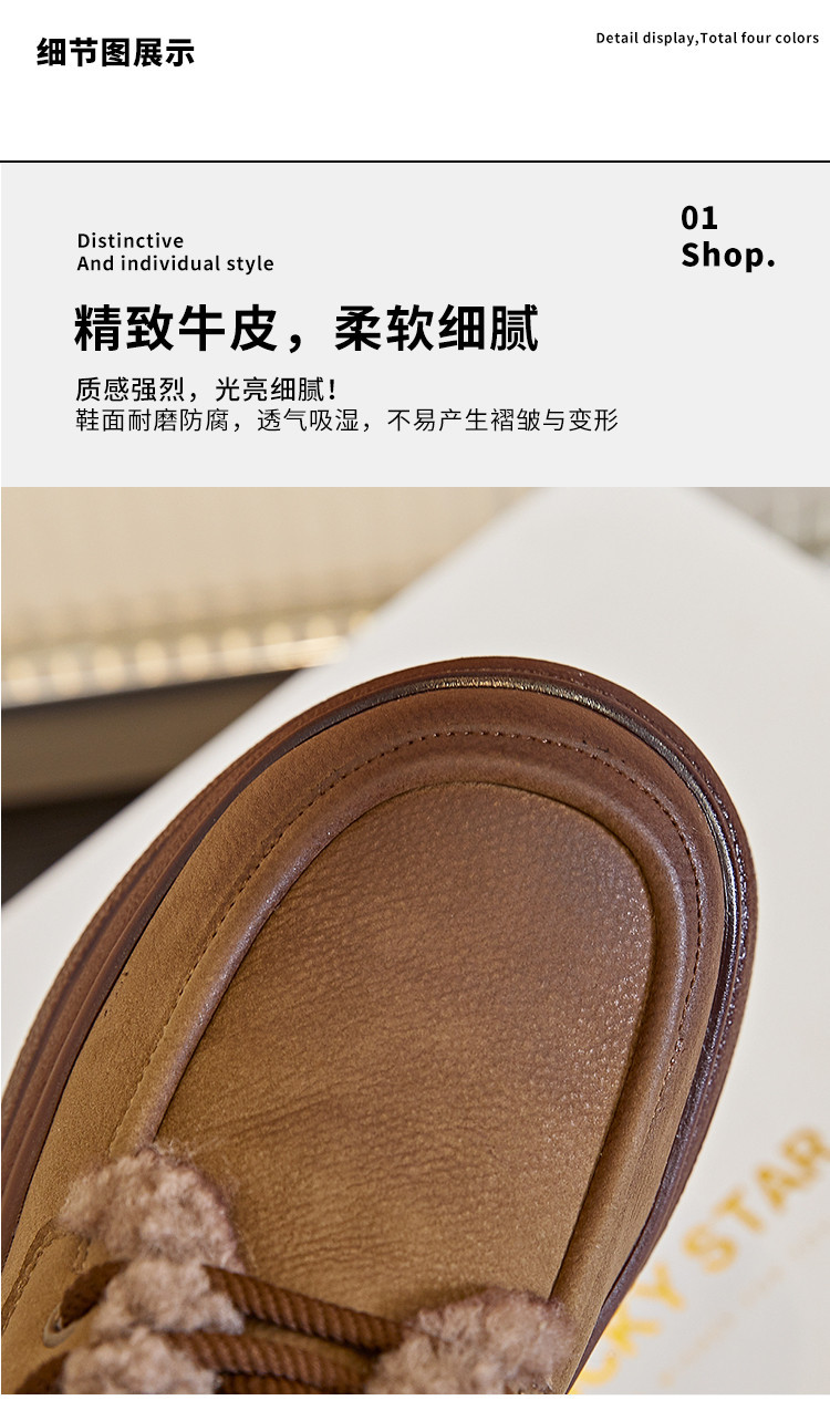 新款厚底雪地靴女2024冬季女士加绒保暖短靴女复古名族风百搭女靴详情24