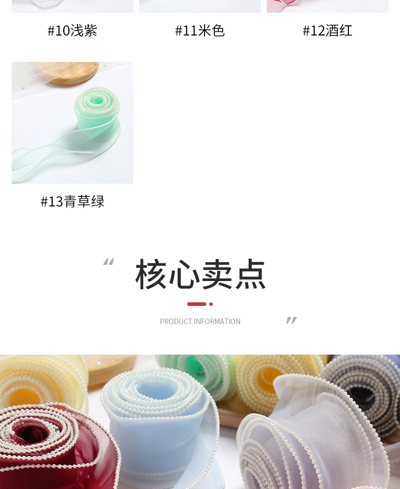 详情1_08