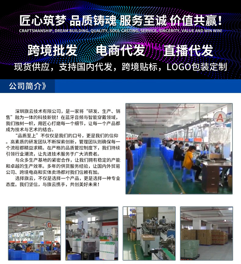 M47新款耳夹式蓝牙耳机 高尔夫球款 不入耳私模数显tws无线音乐运动耳机批发 高品质音质体验详情2