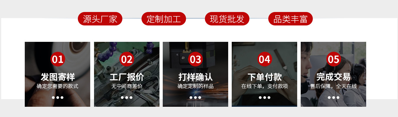 厂家直供 锆石不锈钢耳钉一体插针耳钉 女四爪镶钻耳钉女钛钢耳环详情2