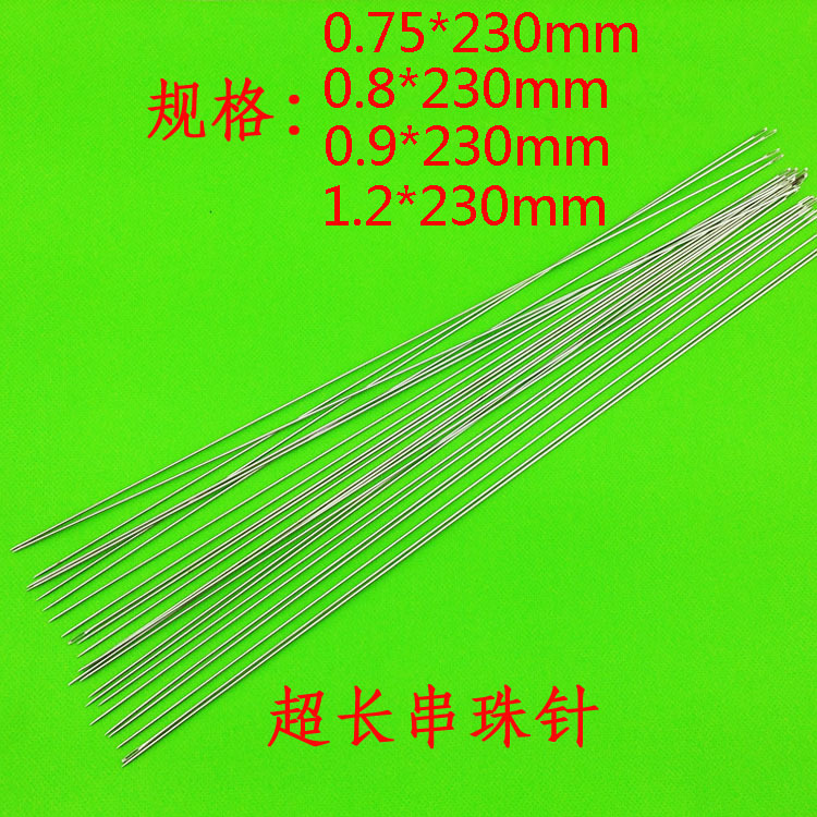 尺寸：160x160