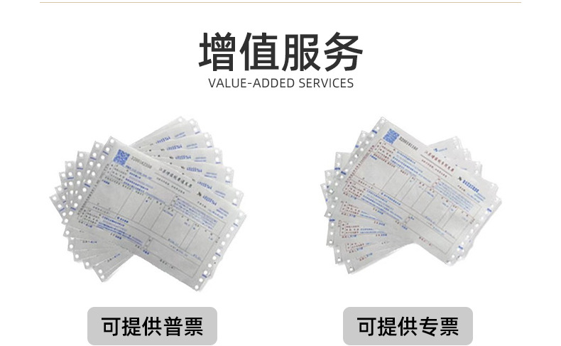 国贸A钻超闪玻璃钻手机壳贴钻服装饰品发饰diy饰品配件圆形平底钻详情30