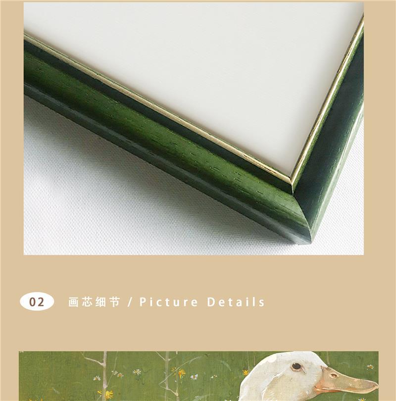 马蒂斯GaryBunt插画复古小众春天家居软装华金卢梭绿色植物装饰画详情9