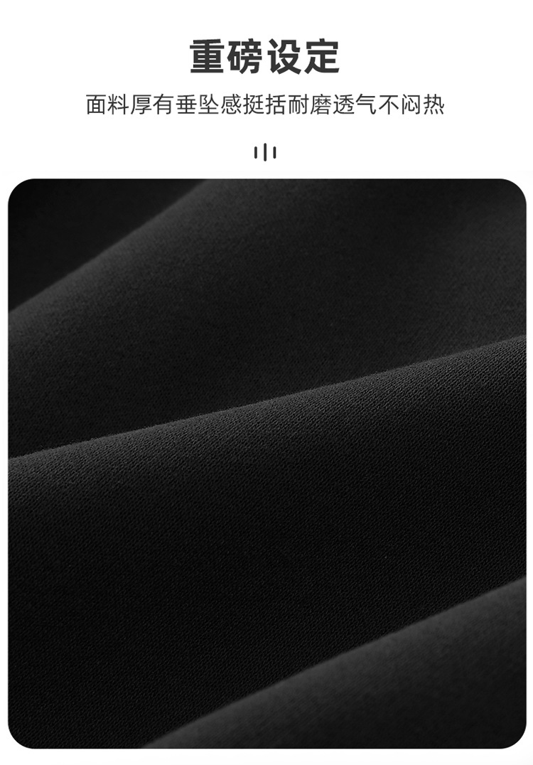 银狐绒加厚卫衣男士2022新款运动加绒长袖圆领宽松情侣秋冬卫衣潮详情7