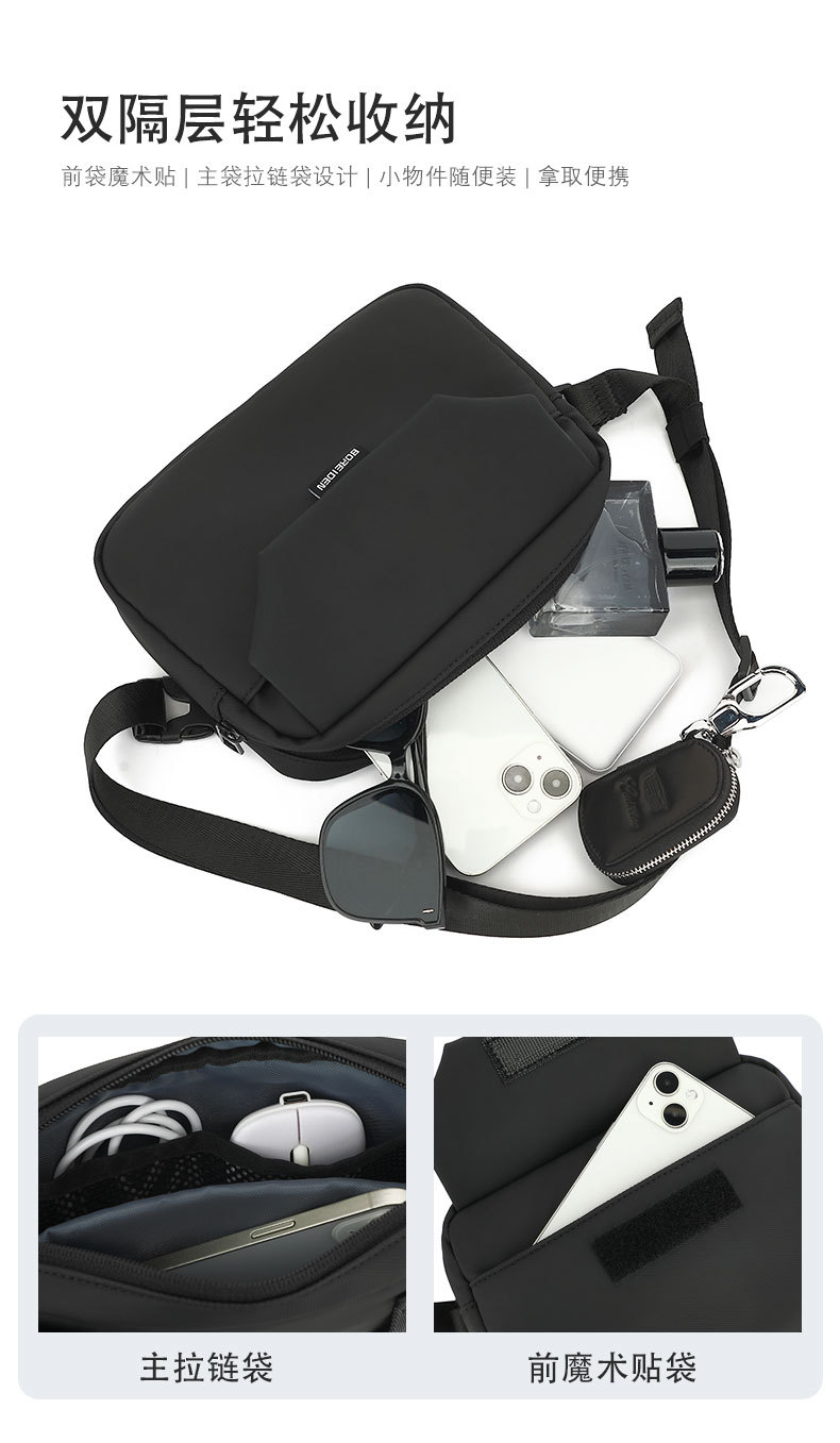 BOREIDEN新款跨境迷你斜挎包男百搭休闲挎包潮牌腰包高级感单肩包详情7