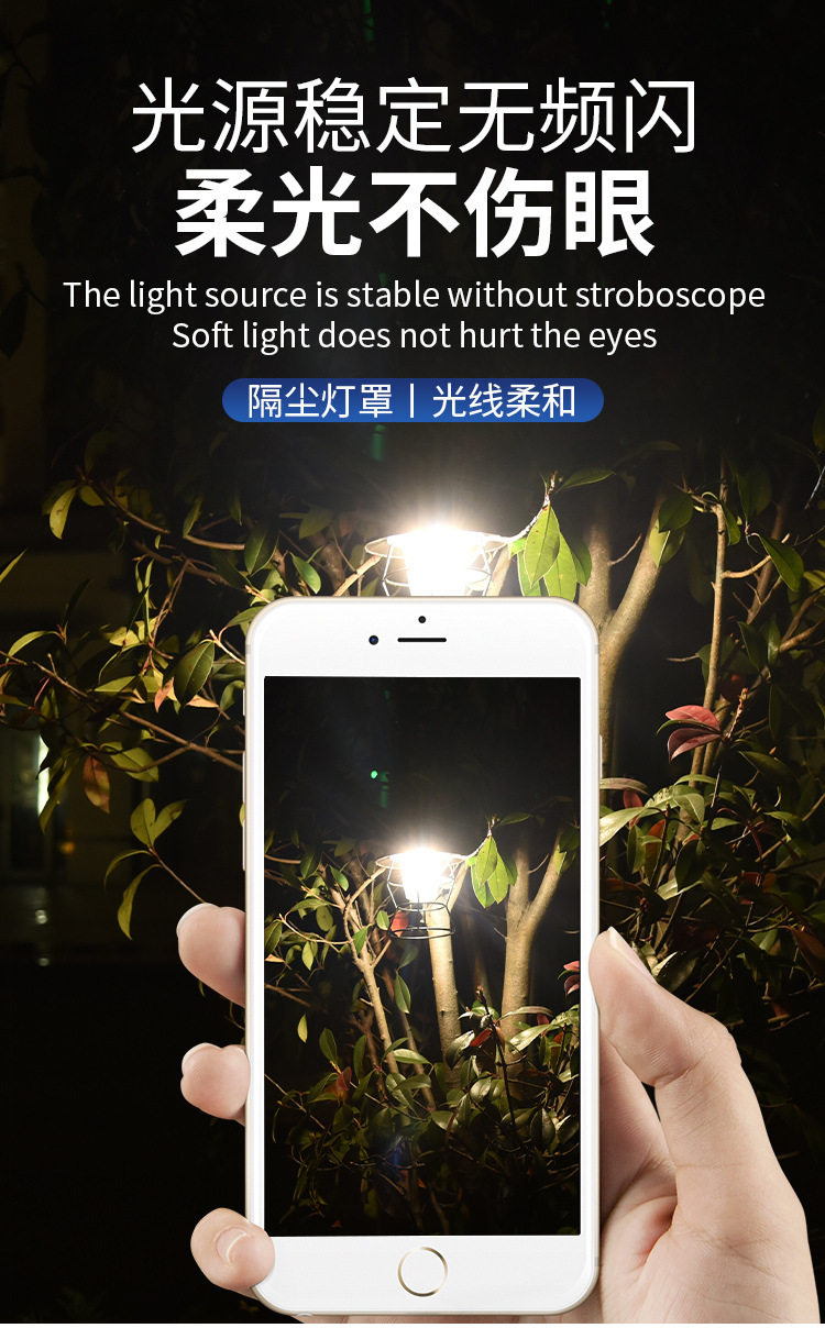 usb charging retro camping lamp, outdoor strong light portable tent lamp, nostalgic ironwork hand-held camping lamp, horse lantern pic 7