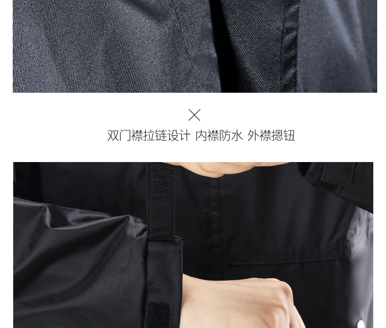 未标题-大雨淋旗舰店_21