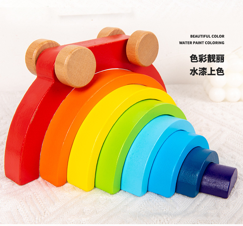 CPCCE儿童益智木制叠叠乐木质彩虹彩色积木拼搭趣味推车互动玩具详情2