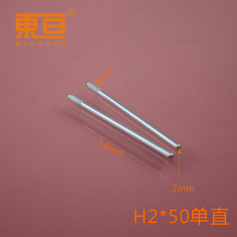 H2*50 single straight embossed shaft, iron shaft, hardware shaft, toy axle, toy accessory, technological building block parts pic 6