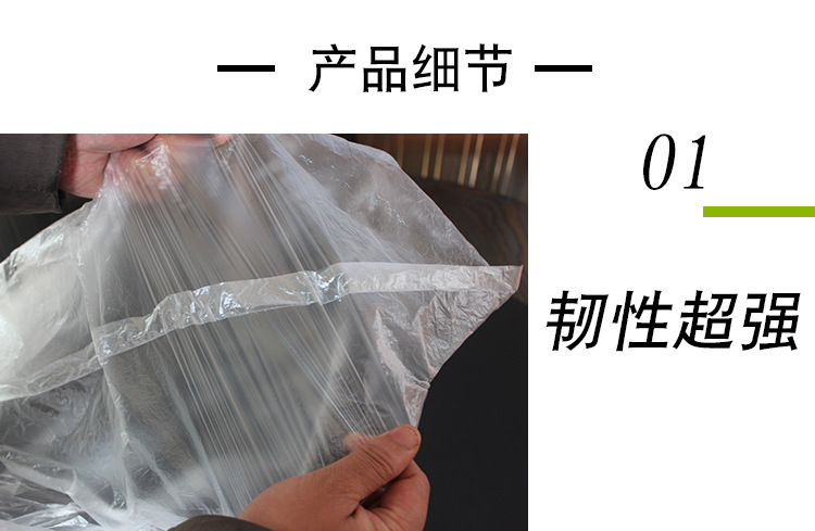 低压袋详情页_11.jpg