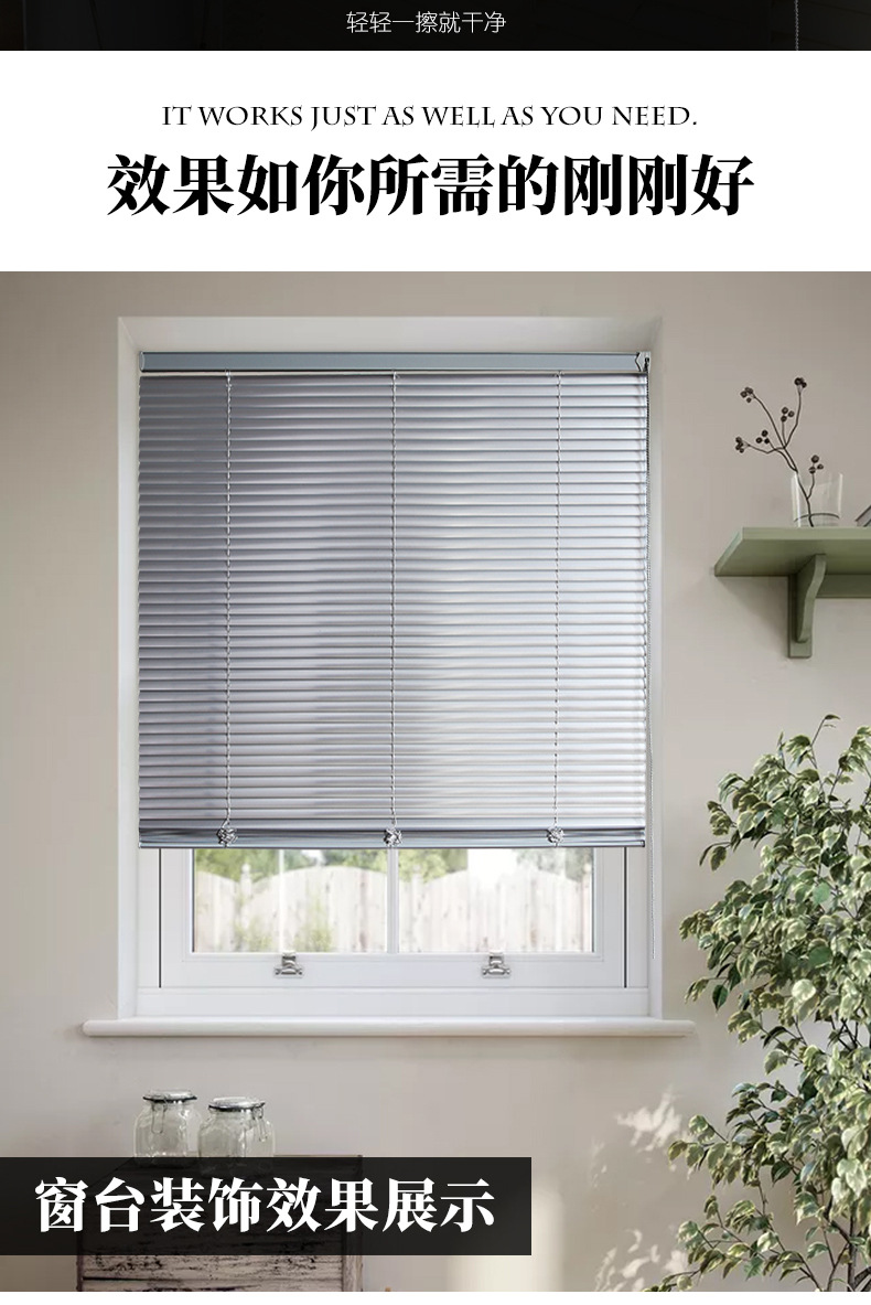 Aluminum alloy blinds, kitchen and bathroom roller blinds, office partition blinds, light-blocking, sun-blocking, sun-blocking, water-proof and stain-proof pic 4