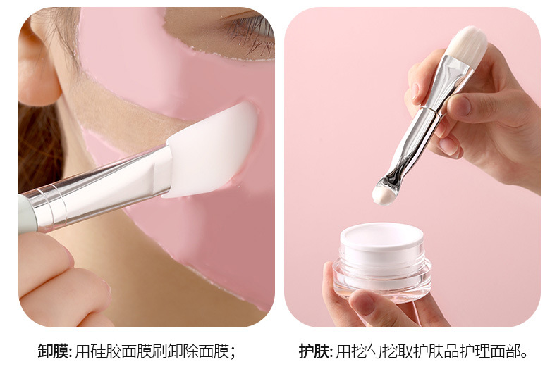 FaSoLa Mask Mixing bowl brush set with silicone small bowl spa moisturizing powder mixing spoon Beauty salon tools pic 10