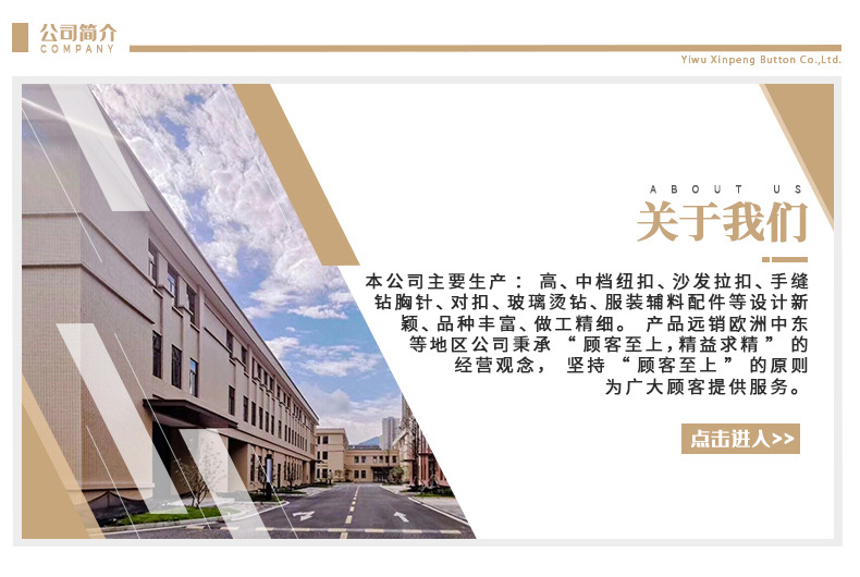 Factory wholesale sofa furniture decoration crystal two-eye transparent acrylic soft package sofa buttons in stock pic 10