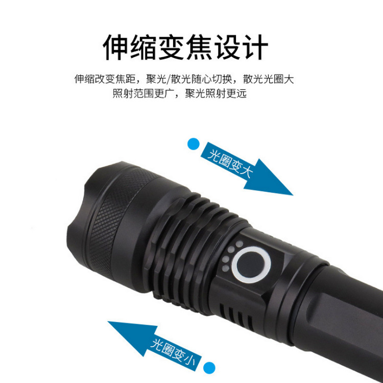 跨境新款XHP50铝合金伸缩手电筒 电量显示USB充电P50强光手电筒 pic 3