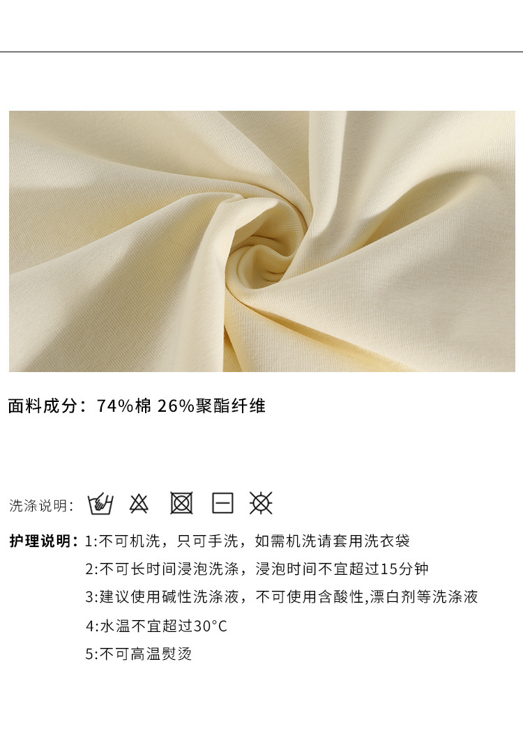 短款圆领t恤女春季2025广州十三行新款韩版纯色简约百搭短袖上衣详情2