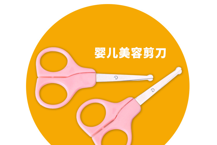 工厂现货批发婴儿指甲剪美容剪不锈钢圆头小剪刀儿童安全鼻毛剪刀详情13