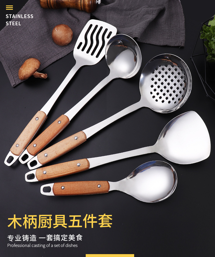 Thickened non-magnetic stainless steel spatula and strainer set, kitchen wooden handle large strainer, stir-frying spatula, cooking soup spoon wholesale pic 3
