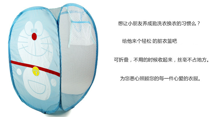 可折叠脏衣篮布艺卡通洗衣篮儿童玩具 海洋球收纳篮厂家详情2