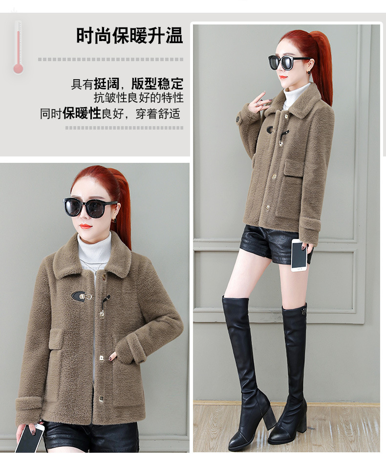 A short tweed coat for women, 2020 winter new style, fashionable and trendy for petite people, imitation mink woolen overcoat pic 2