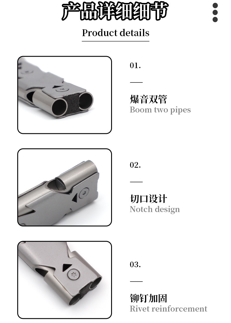 Survival whistle, double-tube blast whistle, outdoor distress whistle, stainless steel high-frequency earthquake rescue whistle, high-decibel whistle pic 9