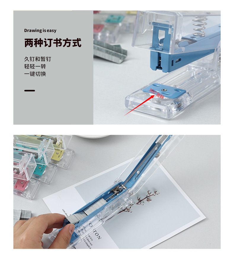 The manufacturer customizes candy-colored transparent stapler, InS-style student stapler in various sizes, and office labor-saving binding machine pic 7