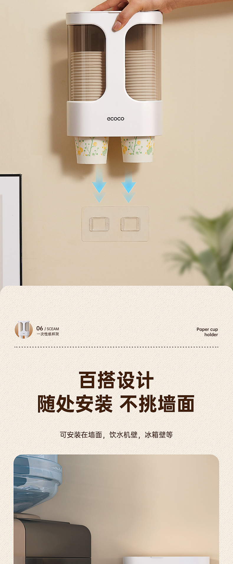 产品详情_07.jpg