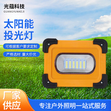 跨境太阳能路灯太阳能灯人体感应太阳能户外庭院灯太阳能路灯厂家详情11