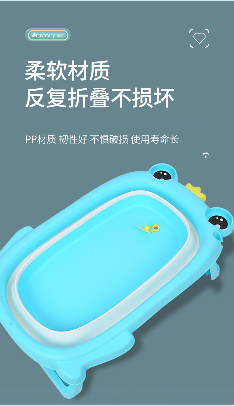 Baby bath basin, folding, large household size for newborns, suitable for sitting and lying down, new baby product bucket, baby bath basin pic 3