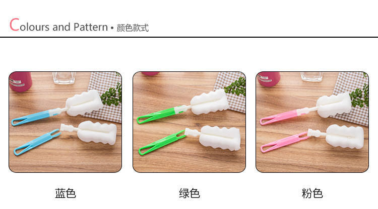 Detachable sponge cup brush, kitchen and home multi-functional sponge brush, insulated cup, baby bottle brush manufacturer wholesale pic 3