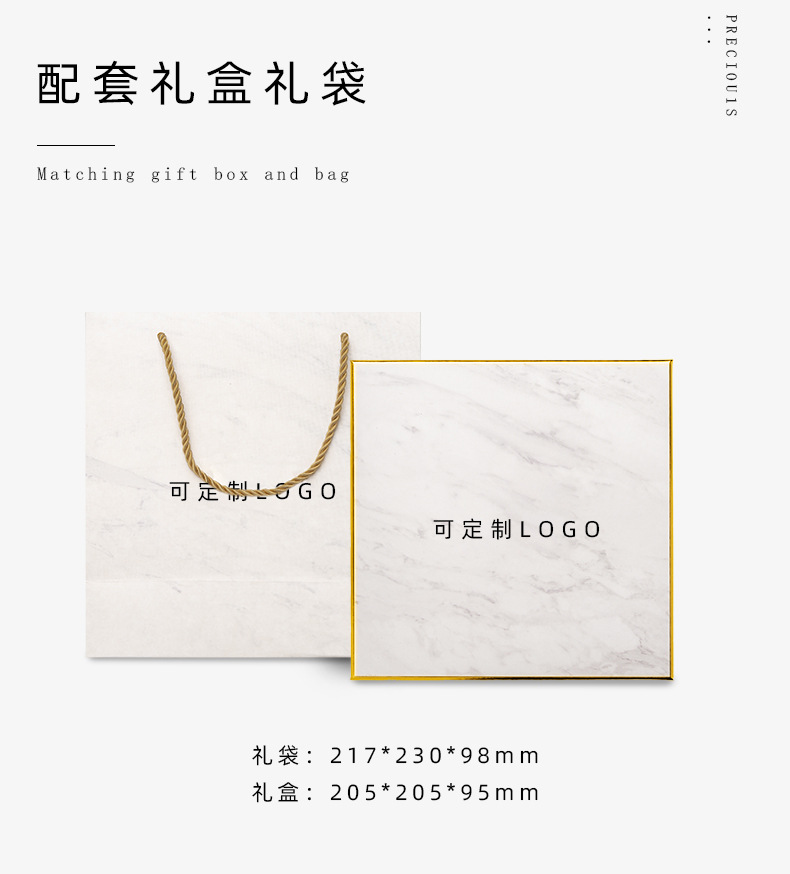 Event souvenirs and gifts for employees: Qixi Festival, Teachers' Day presents, company business practical sets, and casual gifts pic 32