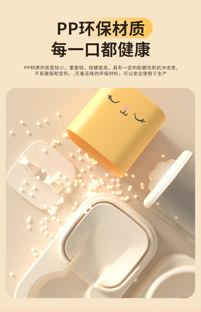 卡通小猫喂食饮水器猫咪饮水机猫粮全自动喂食器宠物猫碗宠物食具详情9