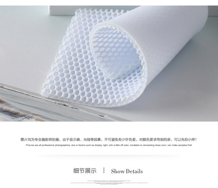 Factory direct sales of special sandwich mesh fabric, 100% polyester modern abstract printed sandwich woven fabric pic 5