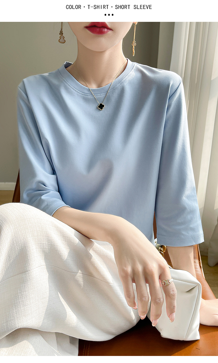 圆领丝光棉七分袖t恤女2024春夏新款气质百搭棉线打底衫半袖女详情23