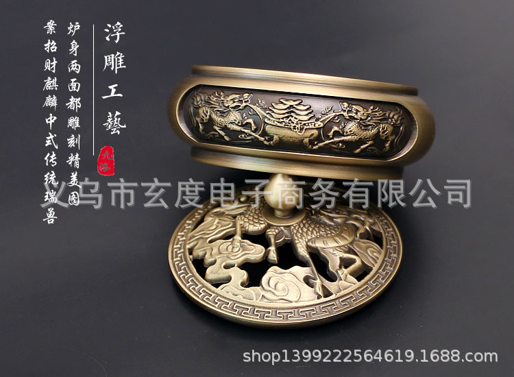 三足铜香炉纯铜沉檀香炉家用茶道香薰炉仿古盘香炉禅意熏香炉详情53