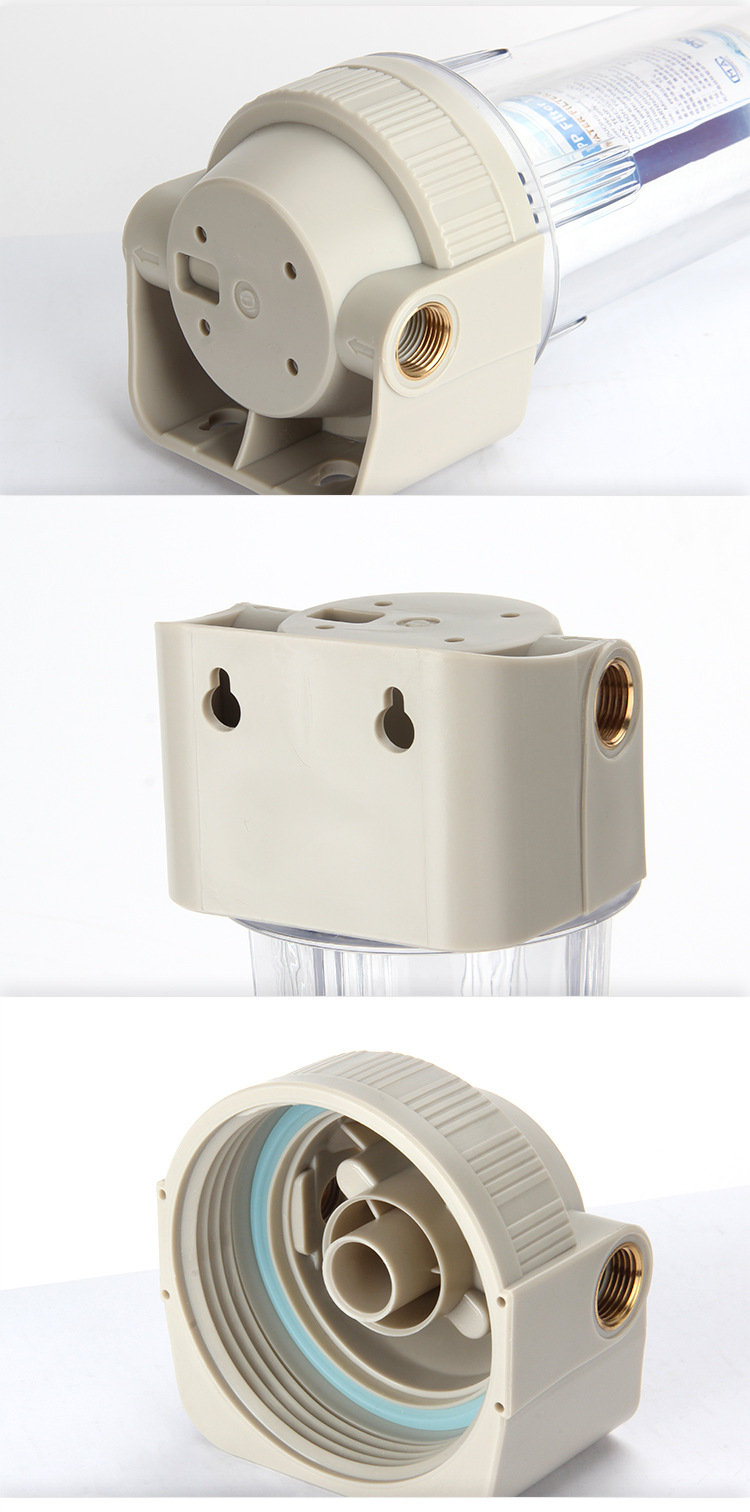 透明10寸滤瓶2分4分前置过滤器PP棉泥沙铁锈净水器铜口免挂板防爆详情18