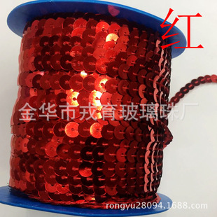 6MM曲连线亮片带 PVC亮片 厂家直销 亮片带 圣诞 服装 亮片装饰详情7