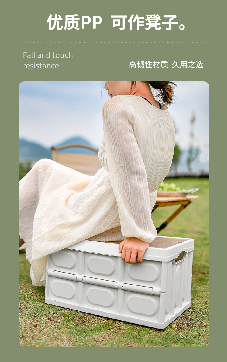 Outdoor camping folding storage box, household wooden cover car trunk storage box, Korean creative organizing box pic 17