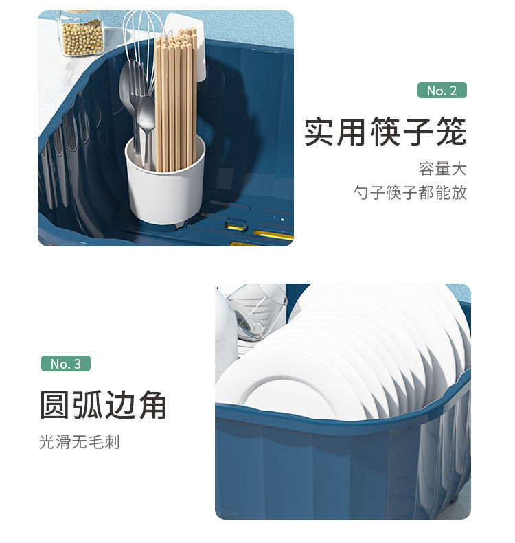 装碗筷收纳盒厨房家用带盖宿舍碗碟置物架塑料碗柜碗箱碗架可沥水详情19