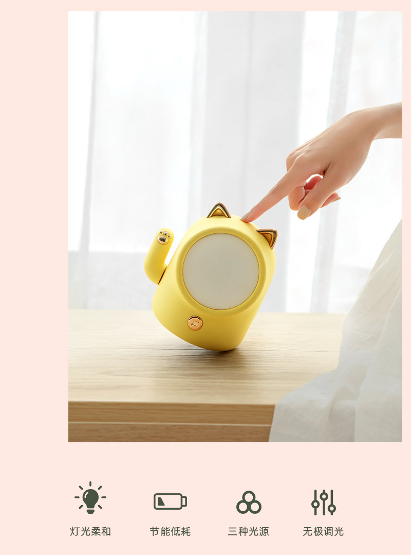 Cross-border best-selling Maneki Neko night light led creative usb rechargeable touch Christmas and New Year atmosphere small desk lamp pic 12